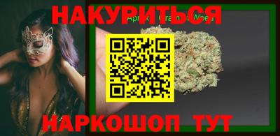 героин Балахна