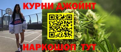 2c-b Балашиха