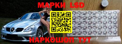 героин Балахна