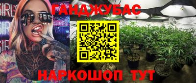 соль курить ск Балаково