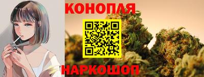 2c-b Балашиха