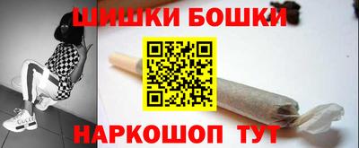 соль курить ск Балаково