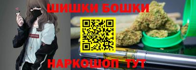 соль курить ск Балаково