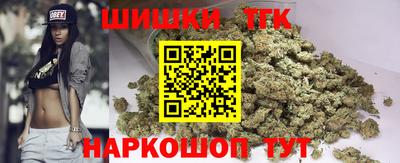 героин Балахна