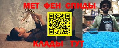 героин Балахна