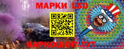 соль курить ск Балаково