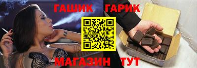 соль курить ск Балаково